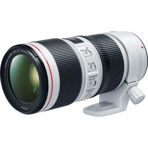 Canon EF 70-200mm /4 L IS USM mark II